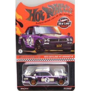 画像: 2023 RLC sELECTIONs 【1972 NISSAN SKYLINE H/T 2000GT-R】  SPEC.DK.PURPLE/RR