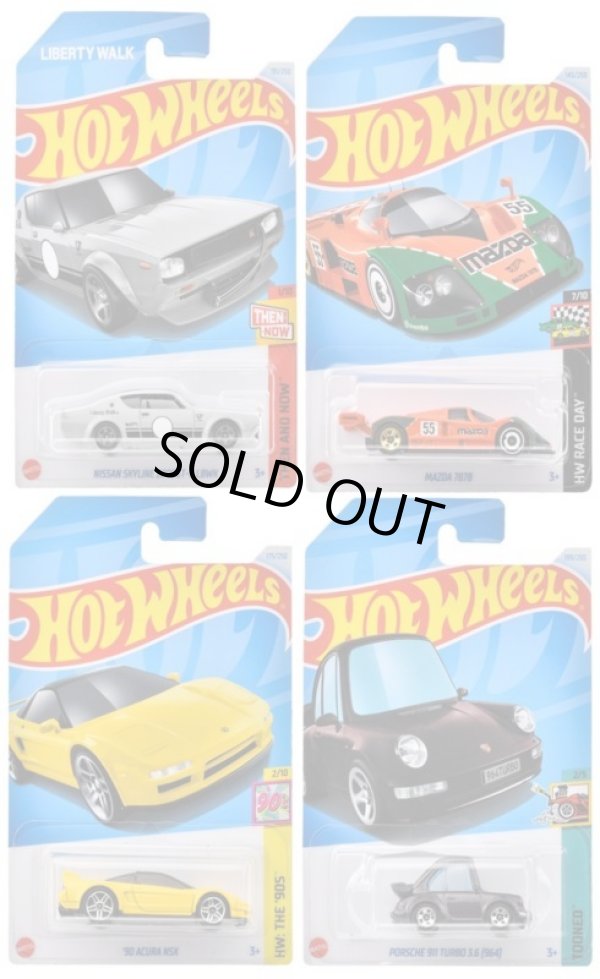 画像1: 【仮予約】PRE-ORDER - 【 HOT WHEELS ベーシック 4種セット(国内流通版/裏面日本語)】(2024年10月初旬入荷予定）