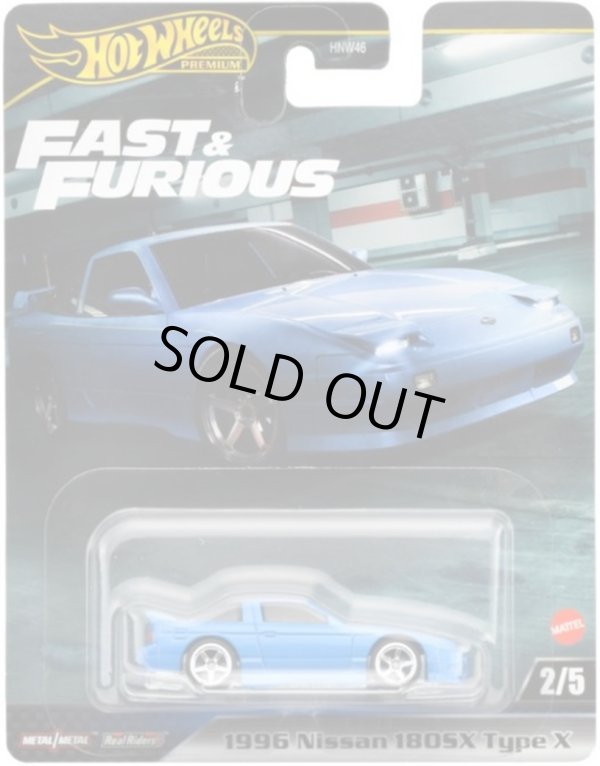 画像1: 【仮予約】PRE-ORDER - 2024 HW FAST & FURIOUS (ワイルド・スピード) 【1996 日産 180SX タイプX】BLUE/RR(2024年10月下旬入荷予定）