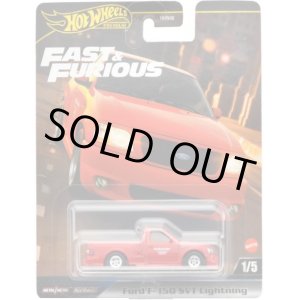 画像: 2024 HW FAST & FURIOUS (ワイルド・スピード) 【フォード F-150 SVT ライトニング】RED/RR