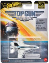 画像: 2024 POP CULTURE【"TOP GUN MAVERICK" F/A-18E スーパーホーネット】LT.GRAY