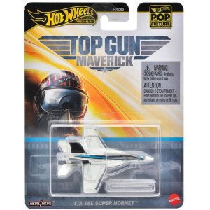 画像: 2024 POP CULTURE【"TOP GUN MAVERICK" F/A-18E スーパーホーネット】LT.GRAY