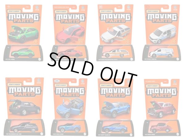 画像1: 【仮予約】PRE-ORDER - 【2024 MATCHBOX MOVING PARTS　"Q"アソート 8個入り】2022 オペル モッカ/ポルシェ タイカン GTS スポーツ ツーリスモ/1992 ビュイック ロードマスター エステート/2022 日産タウンスター/1995 フォルクワーゲン ゴルフ MK3/レンジローバー イヴォーク/2024 シェビー　ブレイザー EV/1956 モーリス マイナー(2024年10月下旬入荷予定）