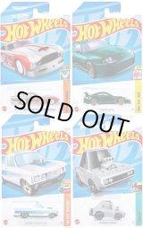 画像: 【仮予約】PRE-ORDER - 【 HOT WHEELS ベーシック 4種セット(国内流通版/裏面日本語)】アストン/スープラ/LUV/チャージャー(2024年11月初旬入荷予定）