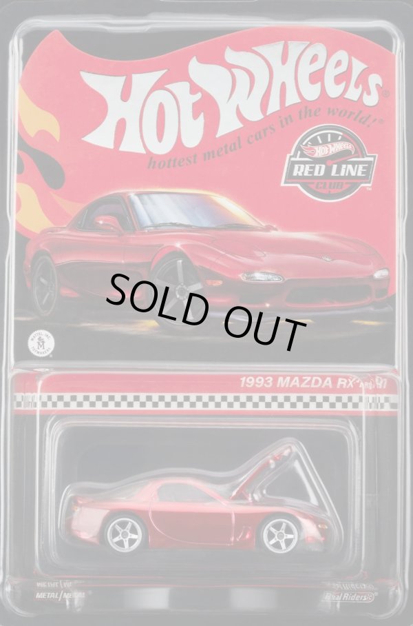 画像1: 2024 RLC EXCLUSIVE【1993 MAZDA RX-7 R1 (フード開閉タイプ)】SPEC.RED/RR（予約不可）