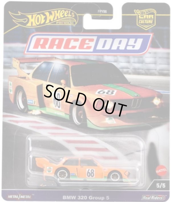 画像1: 【仮予約】PRE-ORDER - 2024 HW CAR CULTURE "RACE DAY" 【BMW 320 グループ 5】ORANGE/RR (2024年11月末頃入荷予定)