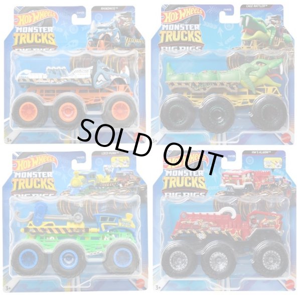 画像1: 【仮予約】PRE-ORDER - 2024 HW MONSTER TRUCKS! 【モンスタートラック トランスポーター Dアソート (4個入り）】(2024年11月末頃入荷予定）