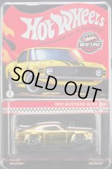 画像: 2024 RLC EXCLUSIVE【1970 MUSTANG BOSS 302】SPEC.BRIGHT YELLOW/RR（予約不可）