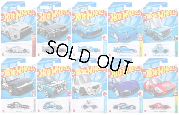 画像1: 【仮予約】PRE-ORDER - 【 HOT WHEELS ベーシック 10種セット(国内流通版/裏面日本語)】(2024年12月上旬入荷予定）