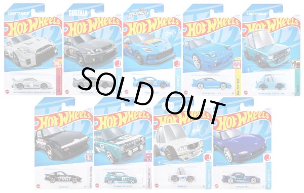 画像1: 【仮予約】PRE-ORDER - 【 HOT WHEELS ベーシック 日本車9種セット(国内流通版/裏面日本語)】(2024年12月上旬入荷予定）