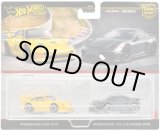 画像: 【仮予約】PRE-ORDER - 2024 HW CAR CULTURE "PREMIUM 2PACK" 【ポルシェ 993 GT2/ ポルシェ 718 ケイマン GT4】YELLOW/BLACK/RR (2024年12月下旬入荷予定)(ショートした場合は先着順となります）