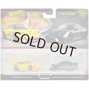 画像: 【仮予約】PRE-ORDER - 2024 HW CAR CULTURE "PREMIUM 2PACK" 【ポルシェ 993 GT2/ ポルシェ 718 ケイマン GT4】YELLOW/BLACK/RR (2024年12月下旬入荷予定)(ショートした場合は先着順となります）