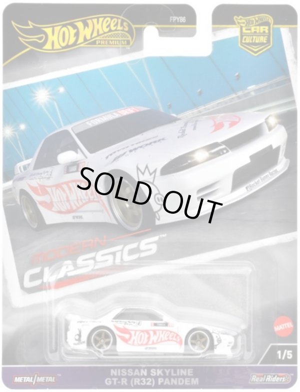 画像1: 【仮予約】PRE-ORDER - 2024 HW CAR CULTURE "モダン・クラシックス" 【日産 スカイライン GT-R (R32) パンデム】WHITE/RR (2024年12月下旬入荷予定)