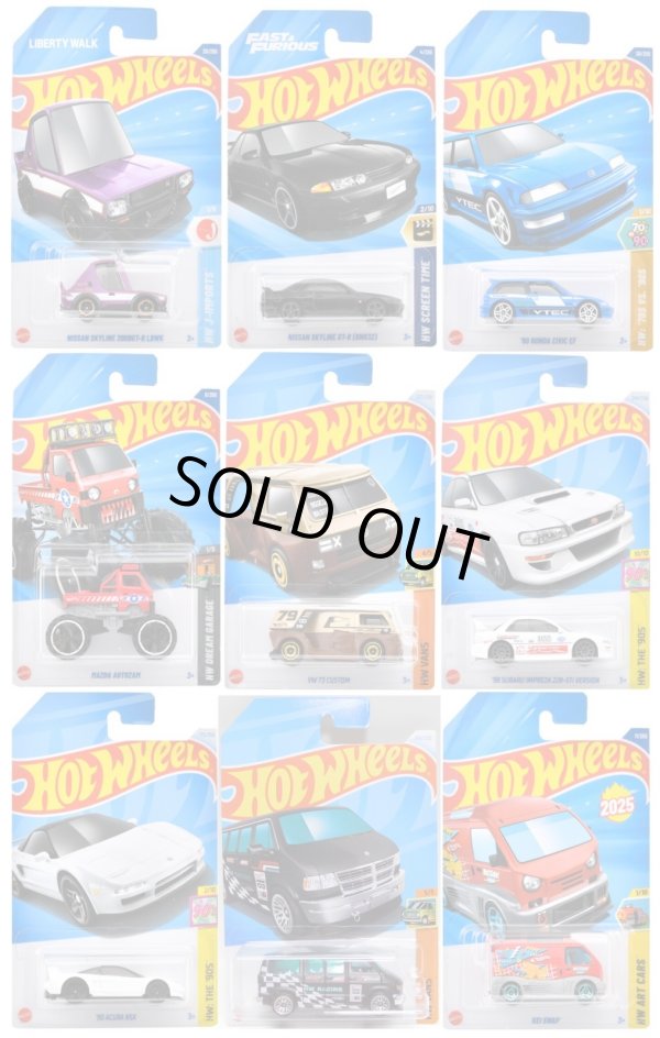 画像1: 【仮予約】PRE-ORDER - 【 HOT WHEELS ベーシック 9種セット(国内流通版/裏面日本語)】(2025年1月初旬入荷予定）