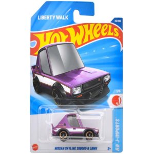 画像: 【仮予約】PRE-ORDER - 【日産 スカイライン 2000GT-R LBWK (TOONED) (国内流通版/裏面日本語)】PURPLE(2025年1月初旬入荷予定）