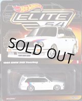 画像: 2024 RLC EXCLUSIVE "ELITE 64" 【1990 BMW 318i TOURING (フード脱着タイプ)】WHITE/RR