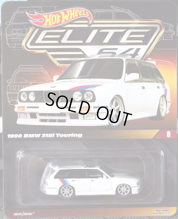 画像1: 2024 RLC EXCLUSIVE "ELITE 64" 【1990 BMW 318i TOURING (フード脱着タイプ)】WHITE/RR