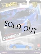 画像: 【仮予約】PRE-ORDER - 2024 HW CAR CULTURE "モダン・クラシックス" 【日産 シルエイティ】BLUE/RR (2025年1月下旬入荷予定）