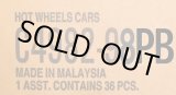 画像: 【仮予約】PRE-ORDER 【HOT WHEELS ベーシック　2025 "B"アソート 36台入り (国内流通版)】 (お取り置き不可）(2025年1月末入荷予定）