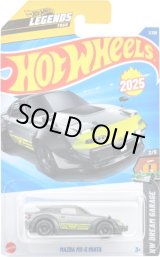 画像: 【仮予約】PRE-ORDER - 【"HW LEGENDS TOUR" マツダ MX-5 ミアータ (国内流通版/裏面日本語)】GRAY(2025年1月末入荷予定）