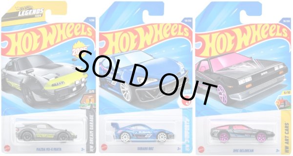 画像1: 【仮予約】PRE-ORDER - 【 HOT WHEELS ベーシック 3種セット(国内流通版/裏面日本語)】(2025年1月末入荷予定）