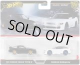 画像: 【仮予約】PRE-ORDER - 2025 HW CAR CULTURE "PREMIUM 2PACK" 【'96 日産 180SX タイプX/日産 シルエイティ】BLACK/WHITE/RR (2025年2月上旬入荷予定)(ショートした場合は先着順となります）