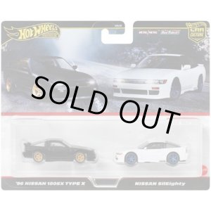 画像: 【仮予約】PRE-ORDER - 2025 HW CAR CULTURE "PREMIUM 2PACK" 【'96 日産 180SX タイプX/日産 シルエイティ】BLACK/WHITE/RR (2025年2月上旬入荷予定)(ショートした場合は先着順となります）