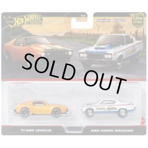 画像: 【仮予約】PRE-ORDER - 2025 HW CAR CULTURE "PREMIUM 2PACK" 【'71 AMC ジャヴェリン/AMC レベル マシーン】ORANGE/WHITE/RR (2025年2月上旬入荷予定)(ショートした場合は先着順となります）