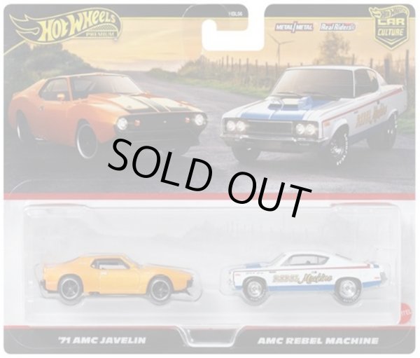 画像1: 【仮予約】PRE-ORDER - 2025 HW CAR CULTURE "PREMIUM 2PACK" 【'71 AMC ジャヴェリン/AMC レベル マシーン】ORANGE/WHITE/RR (2025年2月上旬入荷予定)(ショートした場合は先着順となります）