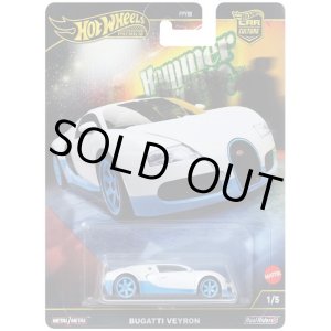 画像: 【仮予約】PRE-ORDER - 2025 HW CAR CULTURE "ハンマードロップ" 【ブガッティ ヴェイロン】WHITE/RR (2025年2月上旬入荷予定）