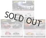 画像: 【仮予約】PRE-ORDER - 2025 HW CAR CULTURE "PREMIUM 2PACK" 【3種セット】JBK96/JBK97/JBL06(2025年2月上旬入荷予定)(ショートした場合は先着順となります）