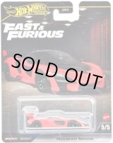 画像: 【仮予約】PRE-ORDER - 2025 HW FAST & FURIOUS (ワイルド・スピード) 【マクラーレン セナ】RED/RR(2025年2月下旬入荷予定）