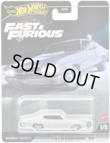 画像: 2025 HW FAST & FURIOUS (ワイルド・スピード) 【1970 シェベル SS】LT.GRAY/RR(2025年2月下旬入荷予定）