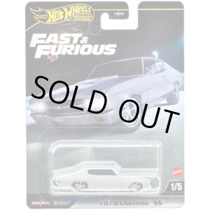 画像: 2025 HW FAST & FURIOUS (ワイルド・スピード) 【1970 シェベル SS】LT.GRAY/RR(2025年2月下旬入荷予定）