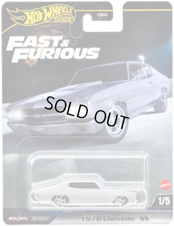 画像1: 2025 HW FAST & FURIOUS (ワイルド・スピード) 【1970 シェベル SS】LT.GRAY/RR(2025年2月下旬入荷予定）