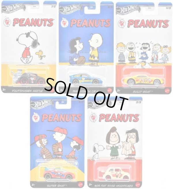 画像1: 【仮予約】PRE-ORDER - 2025【HWエンターテイメントテーマ アソート -  Peanuts（5種セット）】フォルクスワーゲン ビートル/1985 ホンダ CR-X/ブリー・ゴート/スーパー・ナット/'60sフィアット500D・モディフィカード(2025年3月上旬入荷予定）