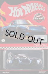 画像: 2024 RLC EXCLUSIVE【PORSCHE 959 (リアフード開閉タイプ)】SPEC.STEEL BLUE/RR（予約不可）