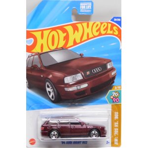 画像: 【'94 AUDI AVANT RS2】BROWN