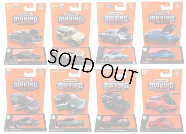 画像1: 【仮予約】PRE-ORDER - 【2025 MATCHBOX MOVING PARTS　"B"アソート 8個入り】2023 トヨタ センチュリー/2024 レクサス GX/2023 フォード マーベリック/オペル モッカ/2023 トヨタ プリウス プライム/レンジローバー イヴォーク/2024 メルセデス・ベンツ G 580 With EQ Technology/2021 フィアット 500E/(2025年3月下旬入荷予定）