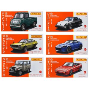 画像: 【仮予約】PRE-ORDER - 2025【 MATCHBOX ジャパンシリーズ  Gアソート 6種セット】1963 ホンダ T360/ダットサン 280 ZX/1975 三菱 ランサーセレステ/2023 日産 フェアレディ Z/トヨタ ランドクルーザー FJ40/1988 マツダ RX-7(2025年3月下旬入荷予定）