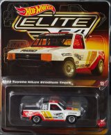 画像: 2024 RLC EXCLUSIVE "ELITE 64" 【1989 TOYOTA HILUX STADIUM TRUCK】WHITE/RR