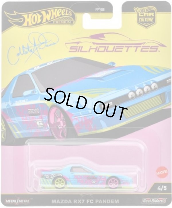 画像1: 【仮予約】PRE-ORDER - 2025 HW CAR CULTURE "シルエット" 【マツダ RX-7 FC パンデム】LT.BLUE/RR (2025年4月上旬入荷予定）