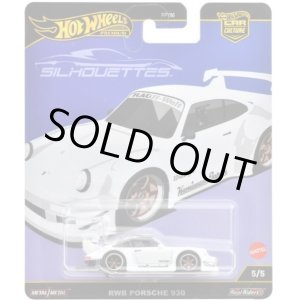 画像: 【仮予約】PRE-ORDER - 2025 HW CAR CULTURE "シルエット" 【RWB ポルシェ 930】WHITE/RR (2025年4月上旬入荷予定）