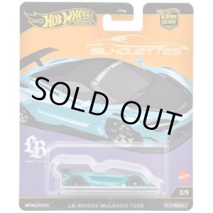 画像: 【仮予約】PRE-ORDER - 2025 HW CAR CULTURE "シルエット" 【リバティワークス マクラーレン 720S】AQUA/RR (2025年4月上旬入荷予定）