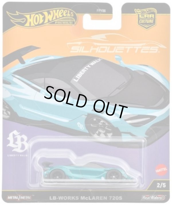 画像1: 【仮予約】PRE-ORDER - 2025 HW CAR CULTURE "シルエット" 【リバティワークス マクラーレン 720S】AQUA/RR (2025年4月上旬入荷予定）