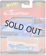 画像: 【仮予約】PRE-ORDER - 2025 HW CAR CULTURE "シルエット" 【日産 300ZX】BLUE/RR (2025年4月上旬入荷予定）