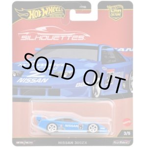 画像: 【仮予約】PRE-ORDER - 2025 HW CAR CULTURE "シルエット" 【日産 300ZX】BLUE/RR (2025年4月上旬入荷予定）