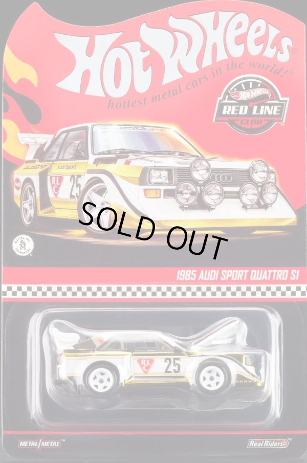 画像1: 2025 RLC EXCLUSIVE 【1985 AUDI SPORT QUATTRO S1 (フード開閉タイプ)】WHITE/RR（予約不可）