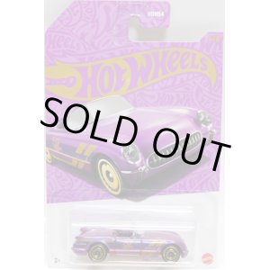 画像: 【US版】2025 HW 57TH ANNIVERSARY PEARL & CHROME SERIES1【'55 CORVETTE】PURPLE(予約不可)