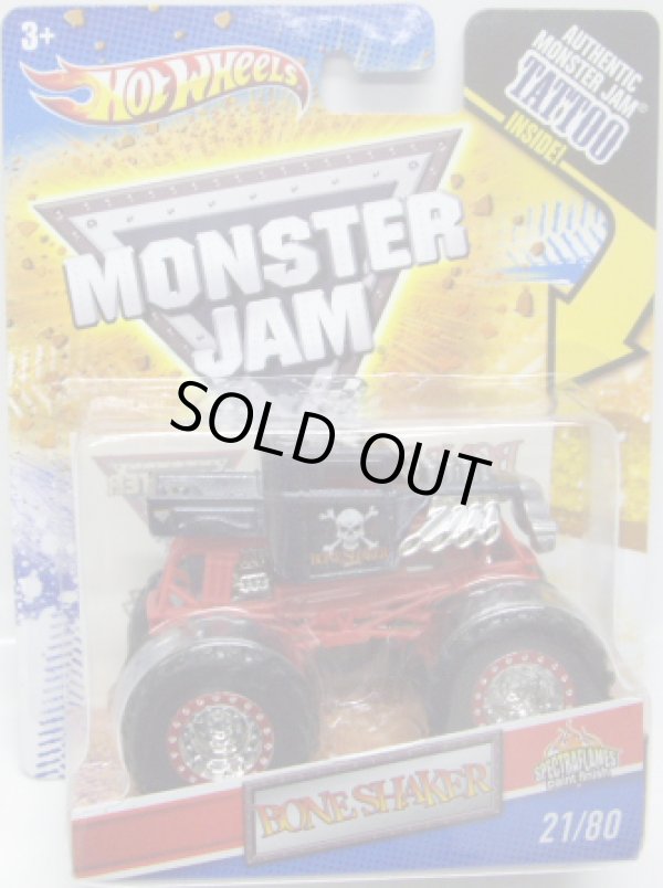 画像1: 2011 MONSTER JAM INSIDE TATTOO 【BONE SHAKER】 SPEC GUNMET(SPECTRA FLAMES)